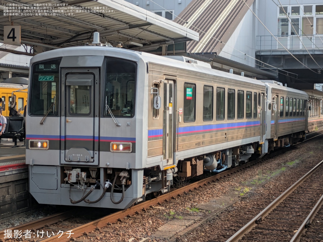 【JR西】キハ120-9+キハ120-18が下関総合車両所広島支所へ回送(貸し出し？)の拡大写真