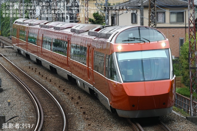 【小田急】70000形70052F(70052×7)[GSE]が試運転