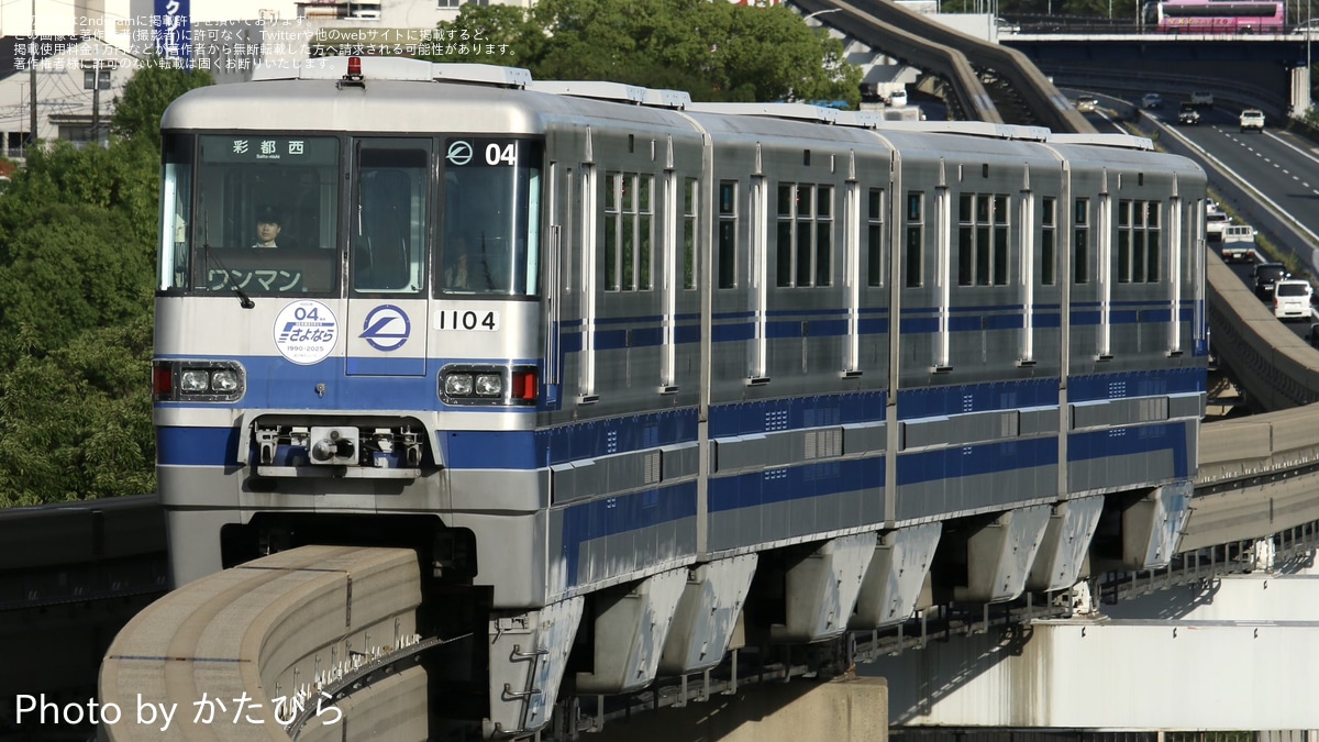 c8b4441654fa1e861f6f528389d258