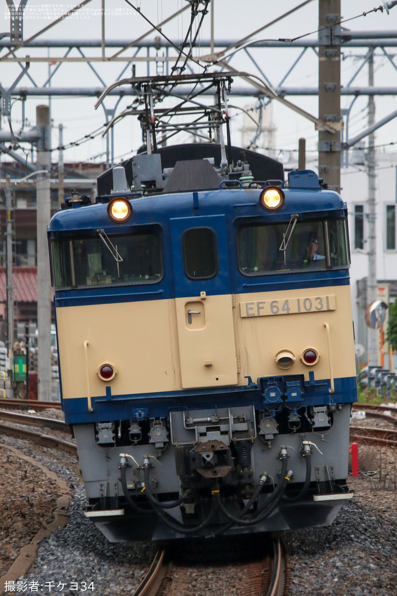 【JR東】EF64-1031 豊田車両センター 送り込みの拡大写真