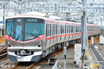 【TX】TX-2000系TX-2670F(TX-2170F)試運転