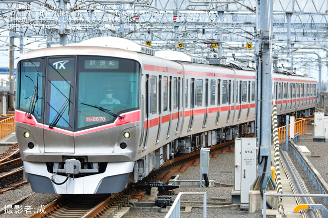 【TX】TX-2000系TX-2670F(TX-2170F)試運転を不明で撮影した写真