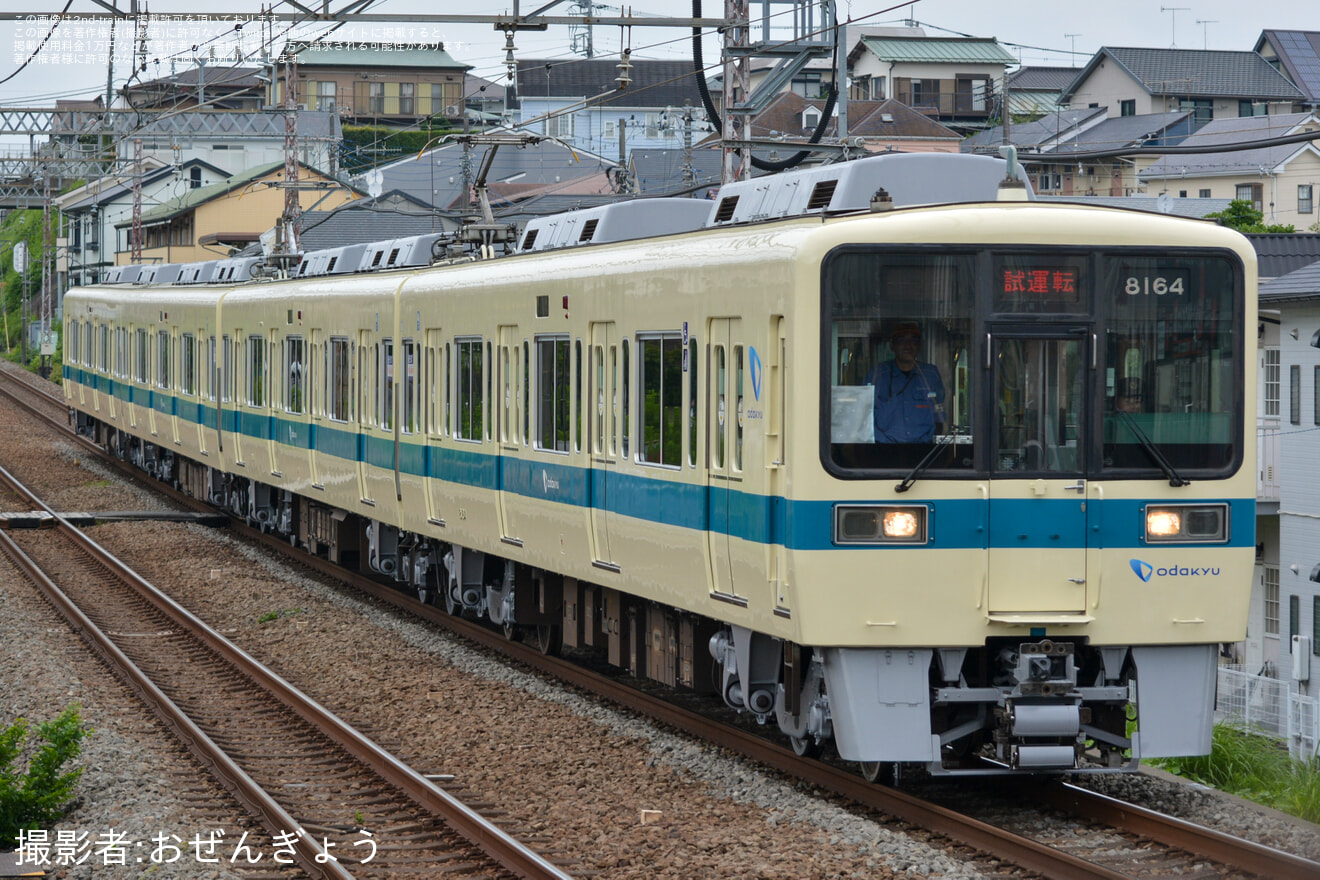 【小田急】8000形8064F(8064×4)重要部検査明け試運転の拡大写真
