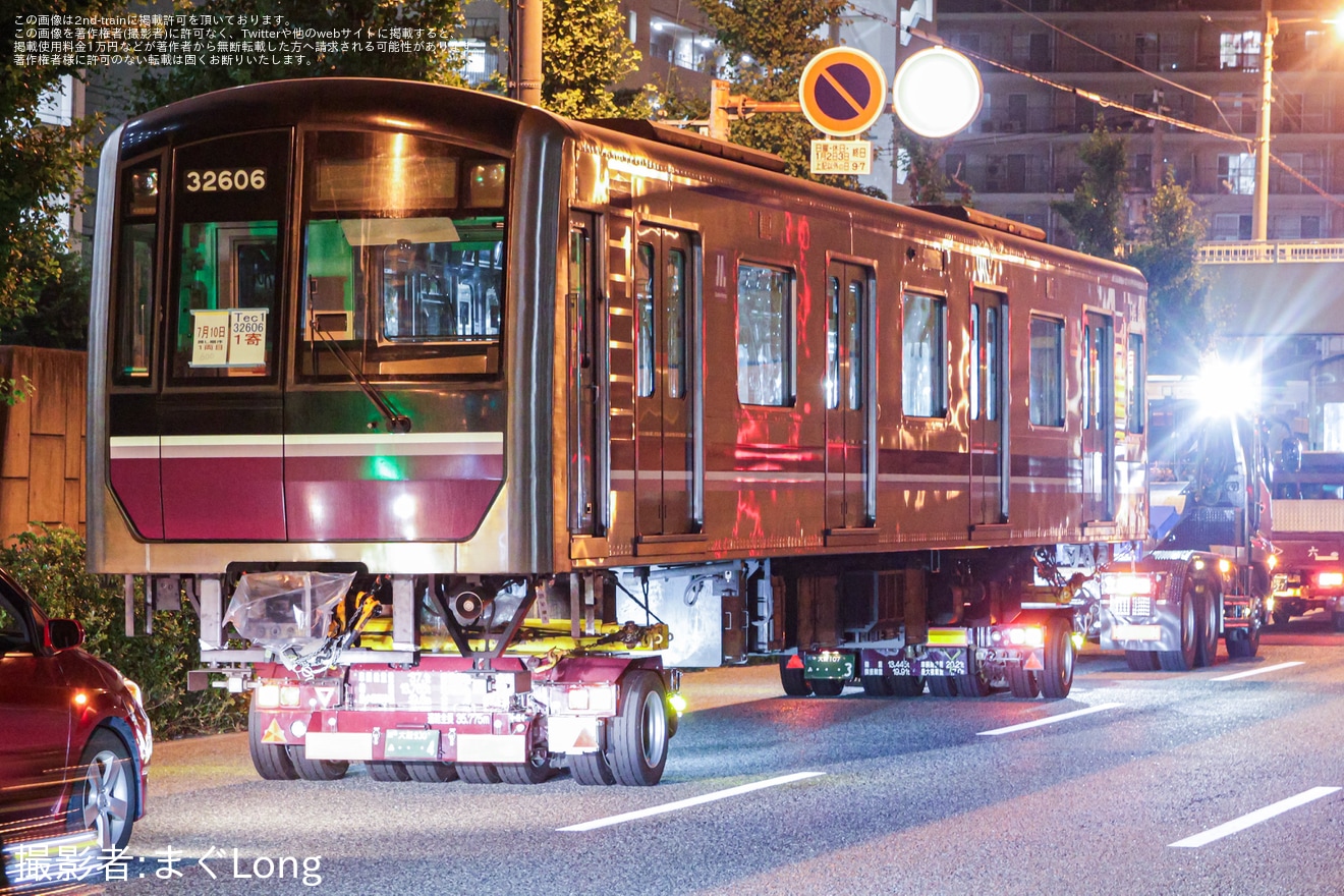 【大阪メトロ】30000系(32系)32606Fが大阪車輌工業へ入場のため陸送の拡大写真