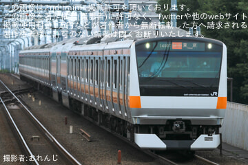 【JR東】E233系トタT40編成がグリーン車を組み込み12両で営業運転に復帰