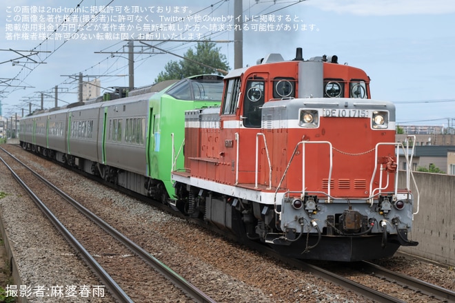【JR北】789系HE-106編成+HE-206編成苗穂工場入場