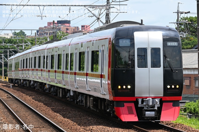 【名鉄】2200系2213F舞木検査場出場試運転(202507) 