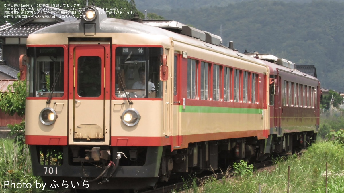 019197776b2751f023385c9f18f616