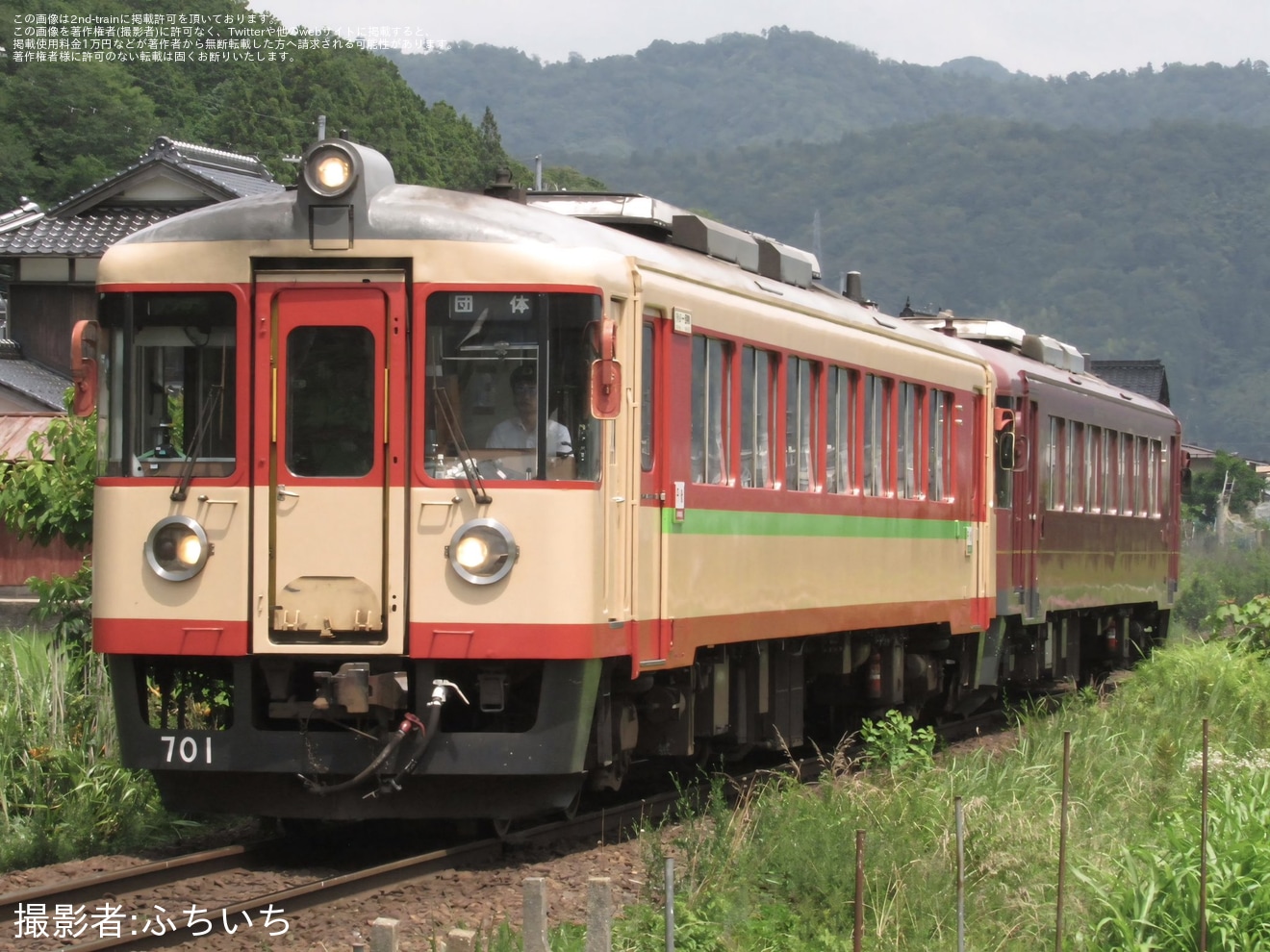 京都丹後】「KTR700形国鉄色ラッピングで行く!リバイバル急行