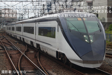 【京成】「スカイライナー＆スペーシアX 夢のコラボ乗り継ぎツアー」