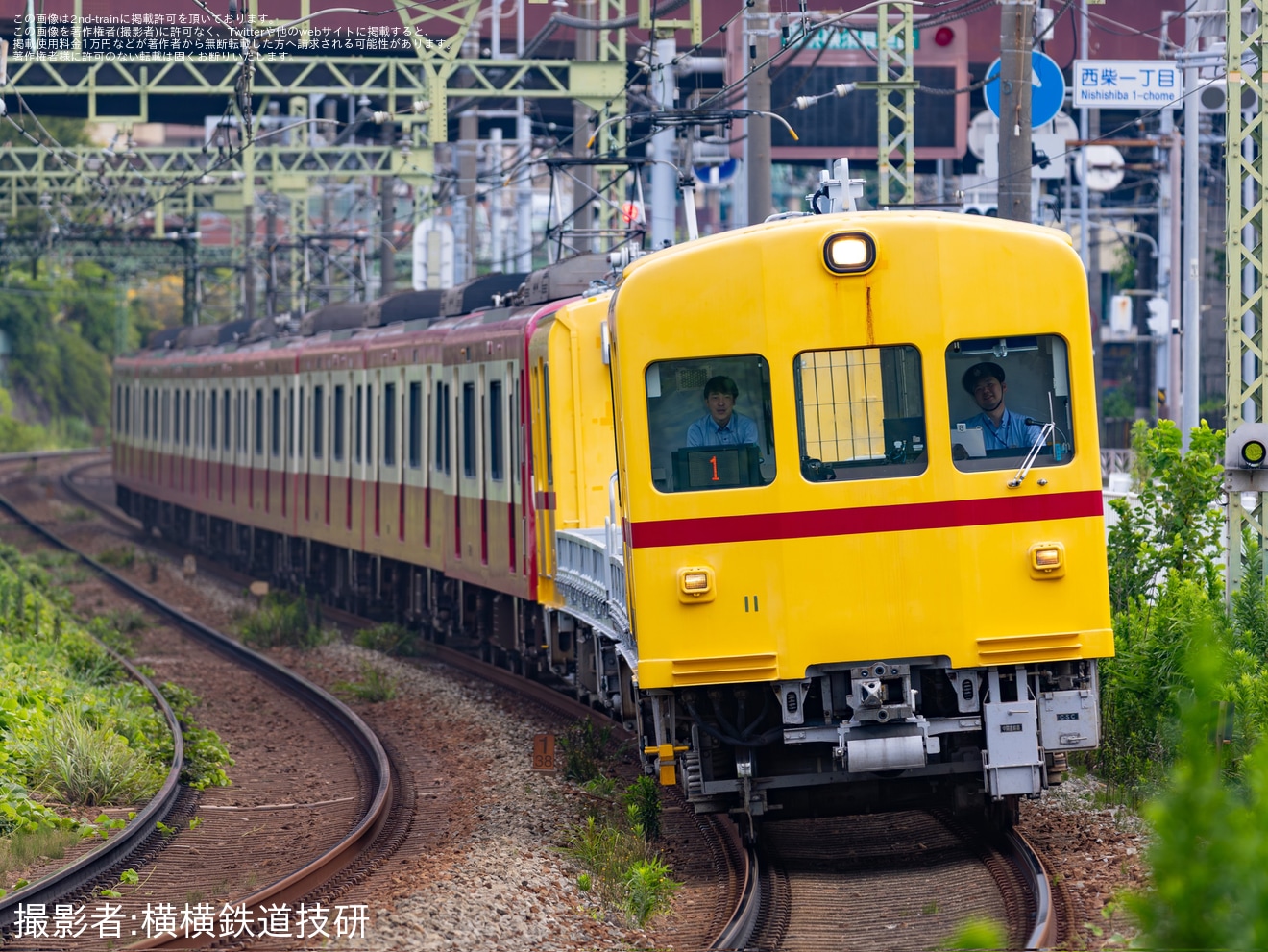 【京急】600形602編成がデト11・12形に連結され回送の拡大写真