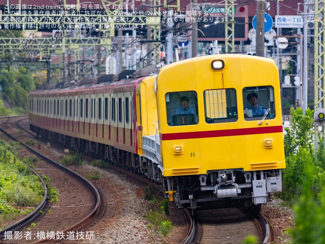 【京急】600形602編成がデト11・12形に連結され回送