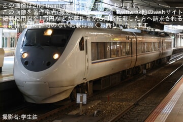 【JR西】681系V41編成宮原疎開返却回送