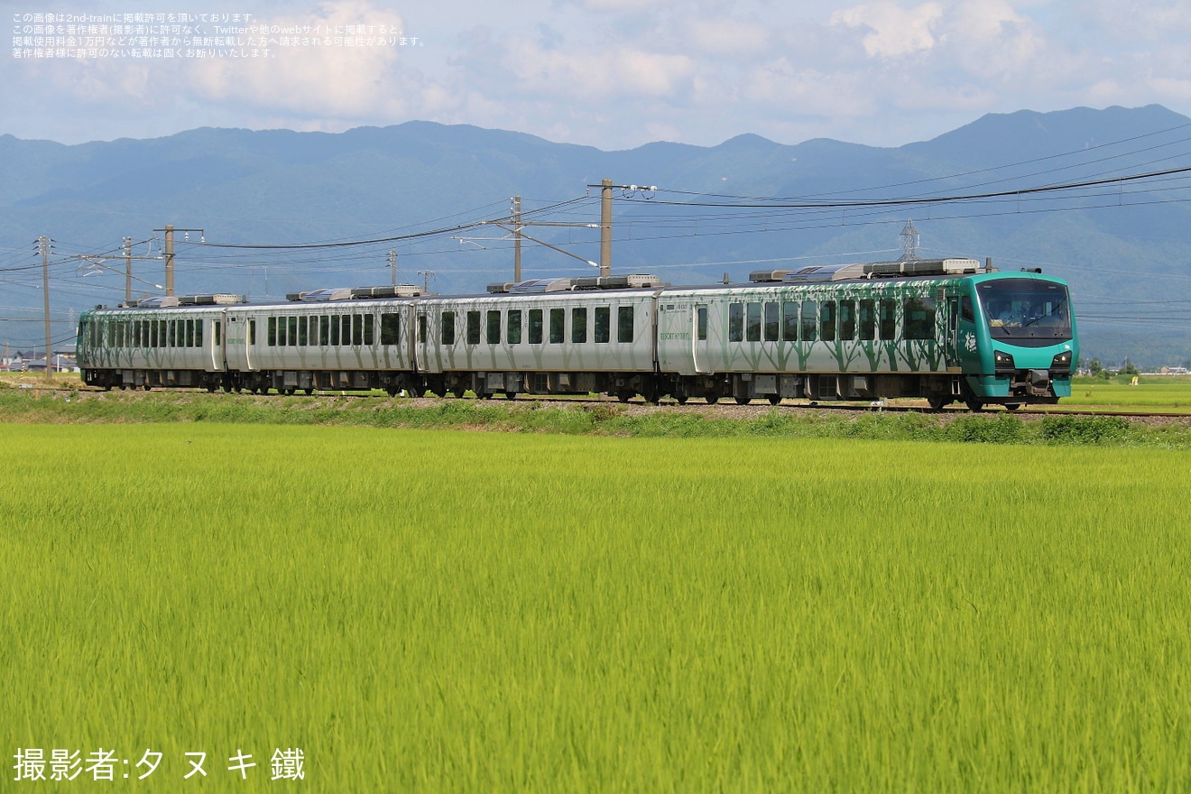 【JR東】「リゾートしらかみ『橅』編成」使用 臨時快速「羽越100周年ファイナル号」を運行の拡大写真