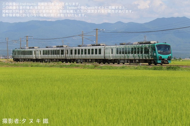 【JR東】「リゾートしらかみ『橅』編成」使用 臨時快速「羽越100周年ファイナル号」を運行を不明で撮影した写真