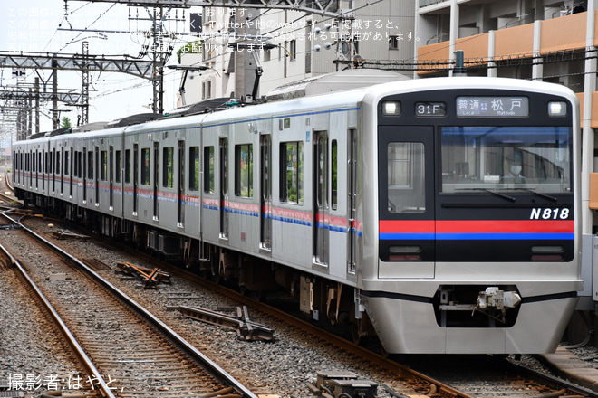 を千葉中央駅で撮影した写真