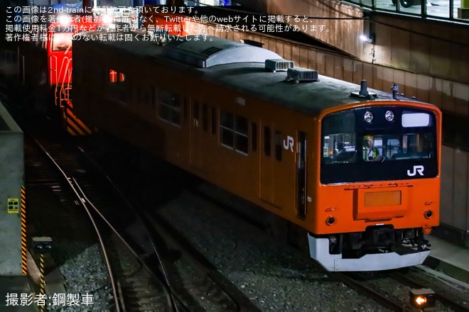 大栄橋で撮影された【JR東】クハ201-1が大宮総合車両センターで構内入換で顔が拝める状態に
