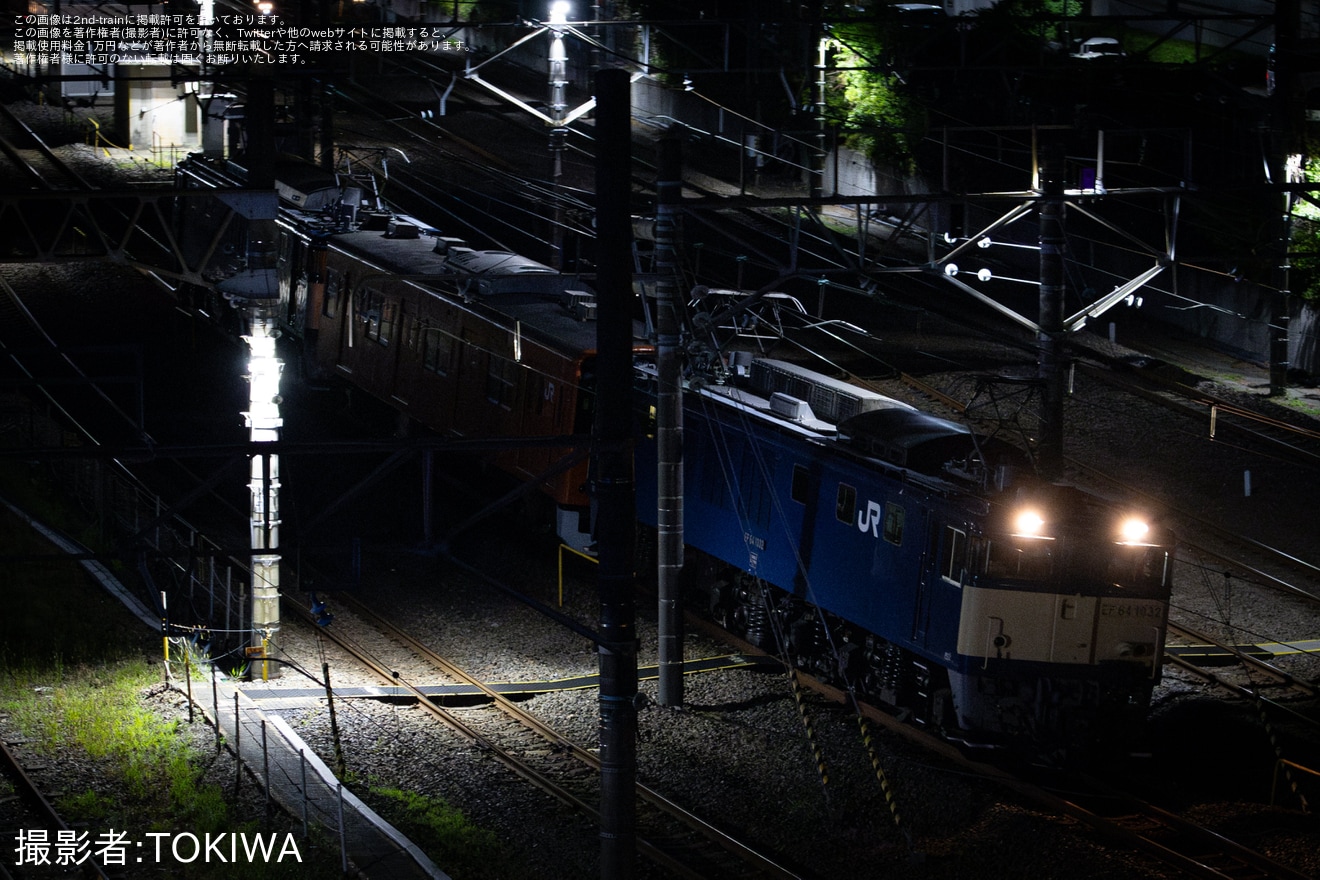【JR東】クハ201-1が大宮総合車両センターへ配給輸送の拡大写真