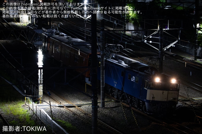 【JR東】クハ201-1が大宮総合車両センターへ配給輸送