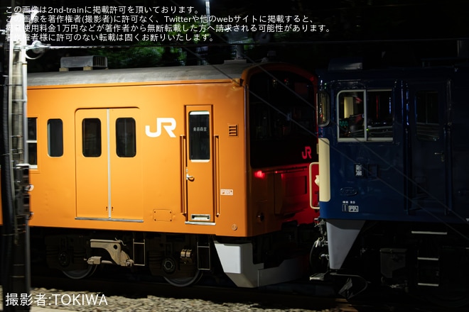 【JR東】クハ201-1が大宮総合車両センターへ配給輸送