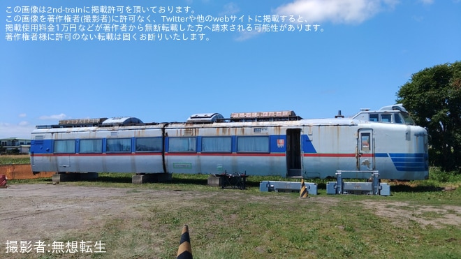 【JR北】781系のクモハ781-2が移動