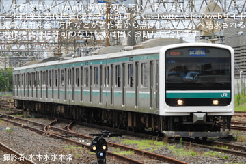 【JR東】E501系K753編成が常磐線・水戸線で試運転