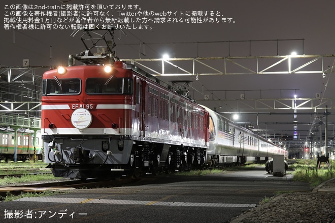 尾久車両センターで撮影された【JR東】「上野（旧田端）統括センター　EF81/E26系 カシオペア客車撮影会」が開催