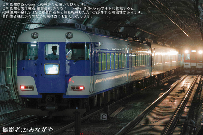近鉄日本橋駅で撮影された【近鉄】15200系 PN08編成 22000系 AL12編成 22600系 AT56編成 交番検査完了に伴う返却回送