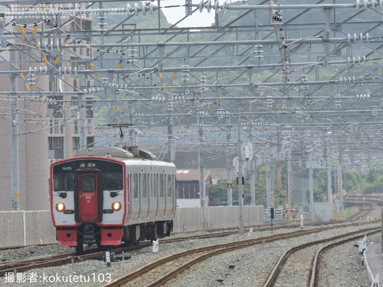 【JR九】815系オイNO025編成が団臨で折尾までの拡大写真