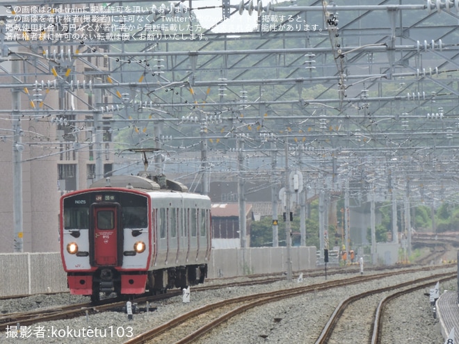 【JR九】815系オイNO025編成が団臨で折尾まで
