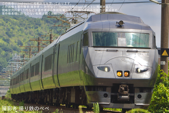 有田～三河内間で撮影された【JR九】特急みどり号を787系が代走