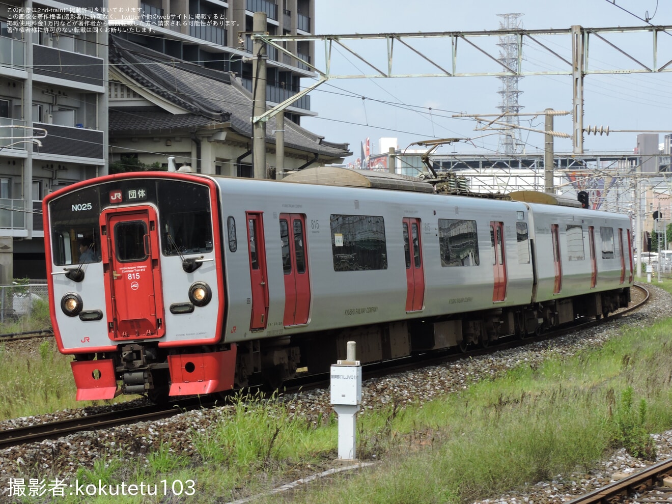 88ec10d1e47a12c547cc33e1ae6820