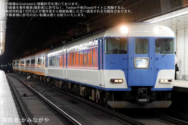 近鉄日本橋駅で撮影された【近鉄】15200系 PN08編成 22000系 AL12編成 22600系 AT56編成 交番検査完了に伴う返却回送