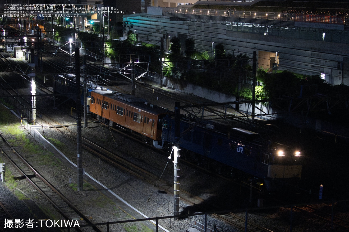 【JR東】クハ201-1が大宮総合車両センターへ配給輸送の拡大写真