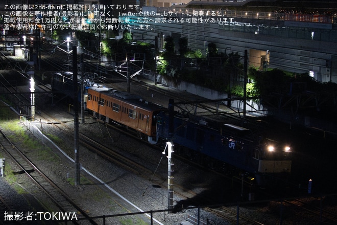 【JR東】クハ201-1が大宮総合車両センターへ配給輸送