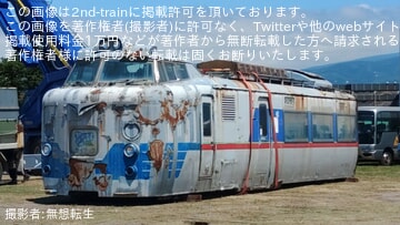 【JR北】781系のクモハ781-2が移動
