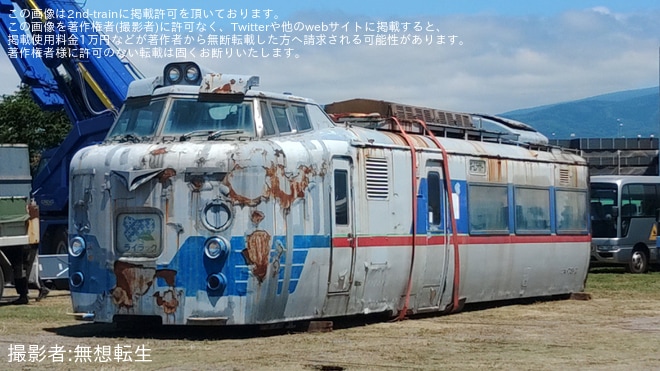 【JR北】781系のクモハ781-2が移動