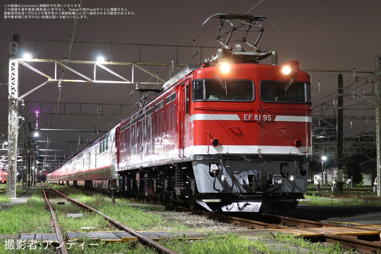【JR東】「上野（旧田端）統括センター　EF81/E26系 カシオペア客車撮影会」が開催の拡大写真