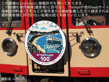 daaa29e06f3ac85404c53e09deea73