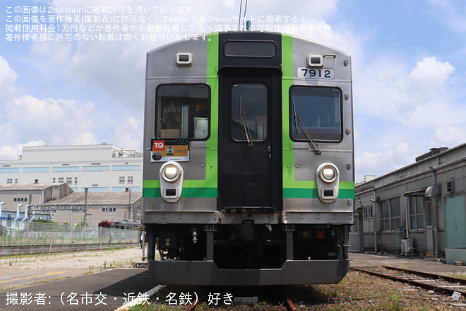 大垣車庫で撮影された【養老】「7712編成記念列車」ツアーが開催