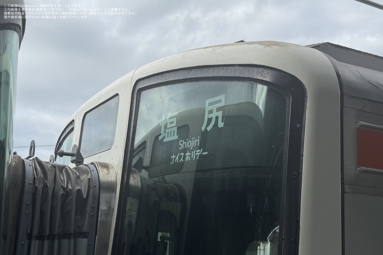 【JR海】「311系廃車回送ツアー」が催行の拡大写真