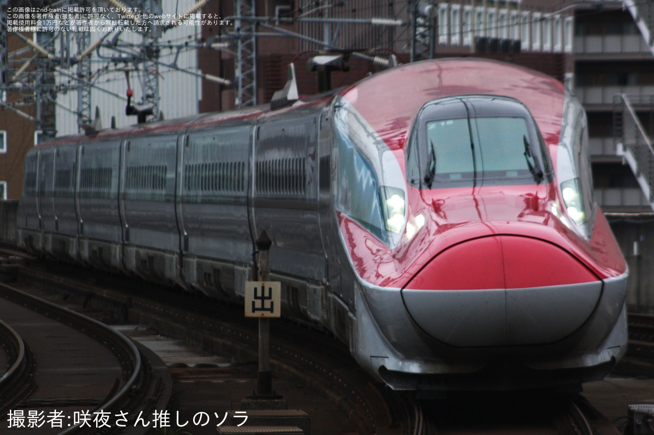 【JR東】E6系Z18編成新幹線総合車両センター出場試運転の拡大写真