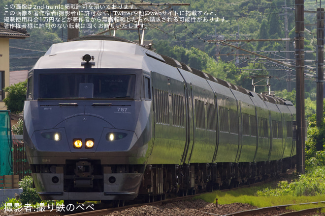 有田～三河内間で撮影された【JR九】特急みどり号を787系が代走