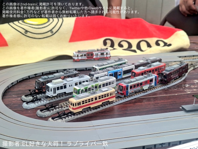 赤岩口車庫で撮影された【豊鉄】「市内線開業100周年記念イベント」開催