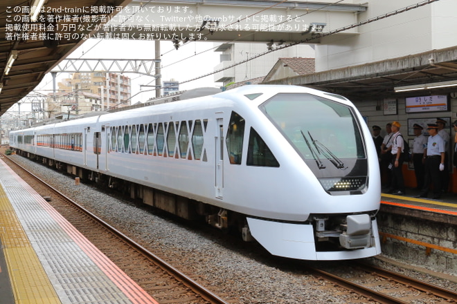 【京成】「スカイライナー＆スペーシアX 夢のコラボ乗り継ぎツアー」