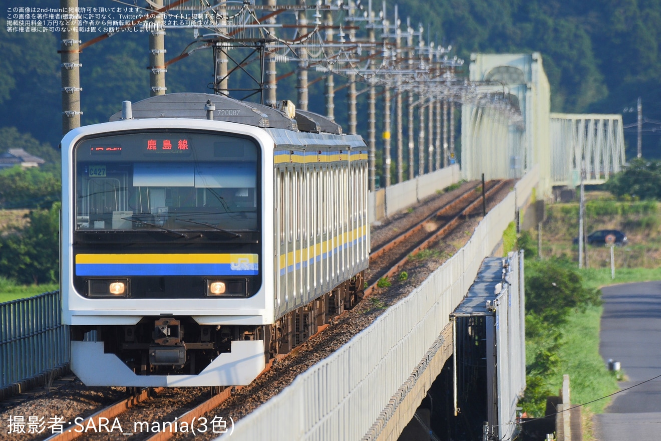 【JR東】鹿島線の列車が209系2100番台C427編成で代走の拡大写真