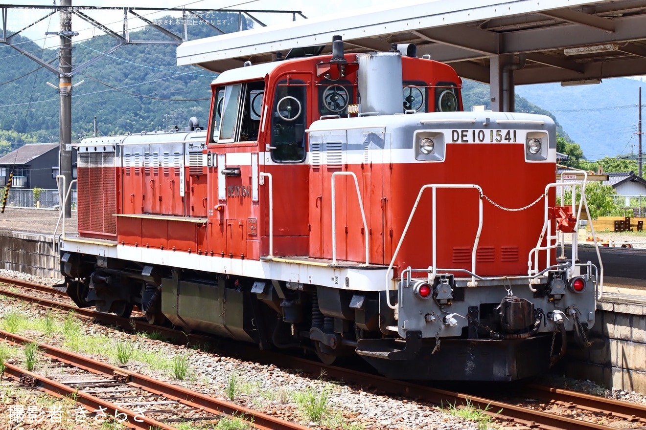 【JR西】DE10-1541後藤総合車両所本所へ回送の拡大写真