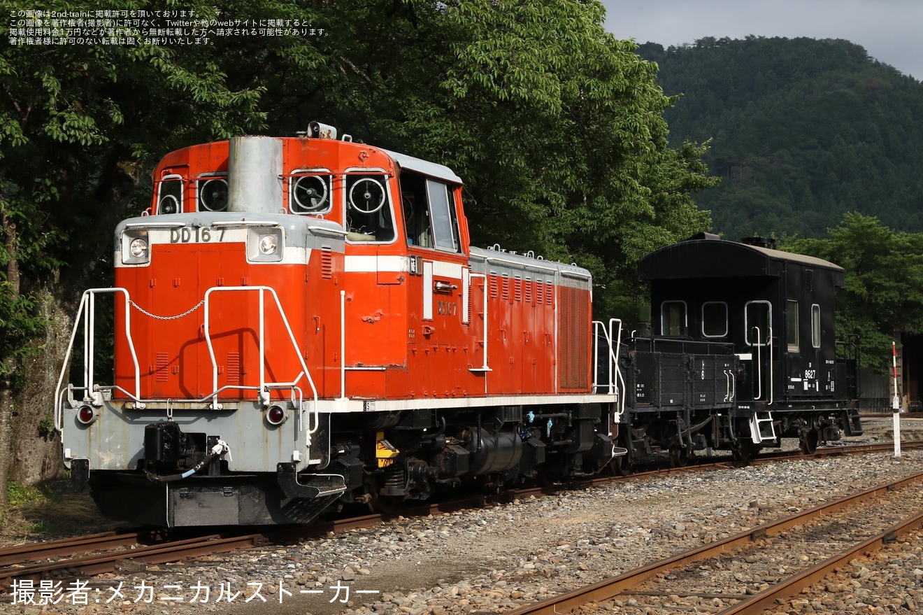【若桜】小嶋企画の主催にて若桜鉄道DD撮影会「天下一若桜万博’25」が開催の拡大写真