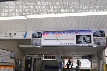 by豊田 朱一