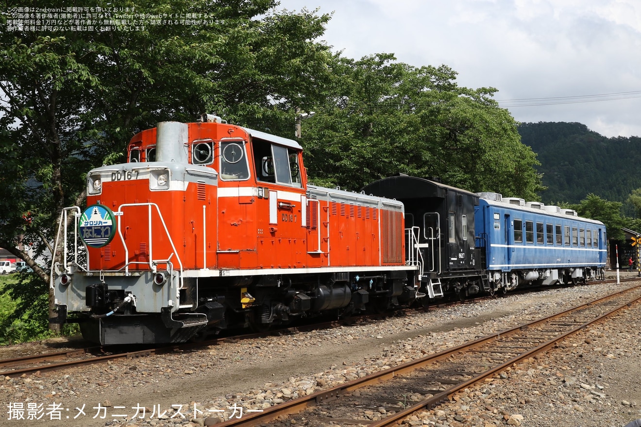 【若桜】小嶋企画の主催にて若桜鉄道DD撮影会「天下一若桜万博’25」が開催の拡大写真